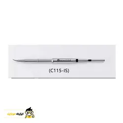 نوک هویه سرکج ماگما MAGMA C115-IS / T115 - ابزارک موبایل