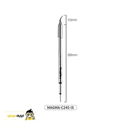 نوک هویه سر کج ماگما MAGMA C245 / T245 - ابزارک موبایل