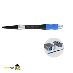 خرید دسته هویه اورجینال AIXUN JC T3B T115 - ابزارک موبایل