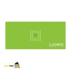 پد نسوز سیلیکونی لووی LUOWEI LW-M2 - ابزارک موبایل