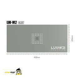 پد نسوز سیلیکونی لووی LUOWEI LW-M2 - ابزارک موبایل