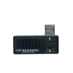تستر خروجی ولتاژ و آمپر شارژر سانشاین مدل Sunshine SS-302