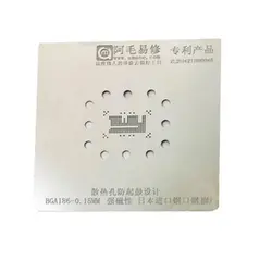 شابلون هارد اندروید AMAOE BGA186