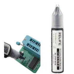 عایق برد یو وی سرنگی ریلایف مدل Relife RL-UVH 901B