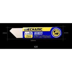 کاردک خمیر قلع مکانیک مدل MECHANIC X20