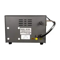 هیتر سوگون sugon 8610XD - ابزارک موبایل