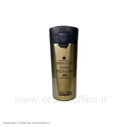 تراول ماگ مدل ستاره دار رنگ طلایی 380 میلی لیتر