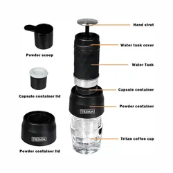 اسپرسو ساز تریم Trimm مدل Hs-8439 رنگ مشکی