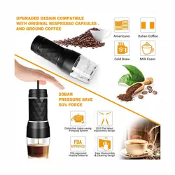 اسپرسو ساز تریم Trimm مدل Hs-8439 رنگ مشکی