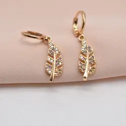 گوشواره YSX مدل E1469SG