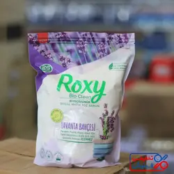 پودر صابون ماشین 800 گرمی اسطوخودوس روکسی Roxy ا Soap | فروشگاه تخفیفی فینیش