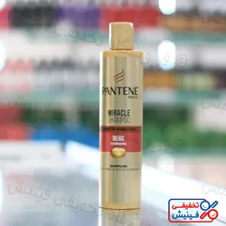 شامپو مو پنتن Pantene Renk Koruma حجم 250 میل | فروشگاه تخفیفی فینیش