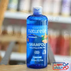 شامپو سر فارماسی Farmasi Purifying حاوی عصاره جلبک دریایی و آلوئه ورا حجم 360 میل | فروشگاه تخفیفی فینیش