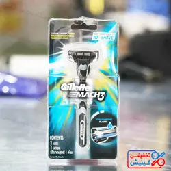 خود تراش ژیلت Gillette Mach3 | فروشگاه تخفیفی فینیش