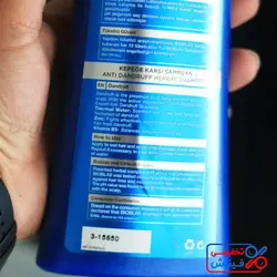 شامپو ضدشوره مردانه بیوبلاس Bioblas Thermal حاوی منتول و سرکه سیب حجم 360 میل