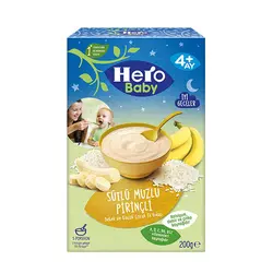 سرلاک هرو بیبی شیر موز فرنی برنج وزن 200 گرم | تخفیفی فینیش