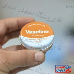 بالم لب وازلین Vaseline کره کاکائو 20 گرم