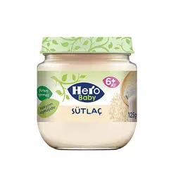 پوره هرو بیبی شیر برنج وزن 120 گرم | تخفیفی فینیش