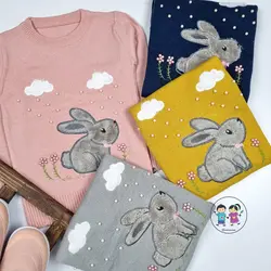 بافت خرگوش مرواریدی