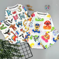 بلوز و شلوار راحتی فانتزی