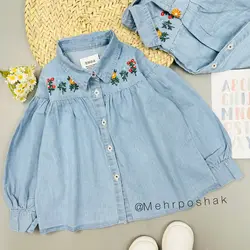 شومیز جین گلدوزی دخترانه