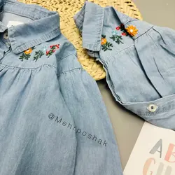 شومیز جین گلدوزی دخترانه