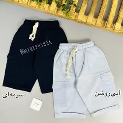 شلوارک لینن اسپرت