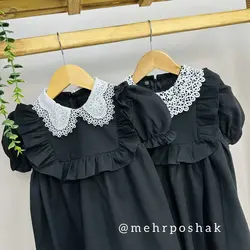 پیراهن یقه دانتل محرمی