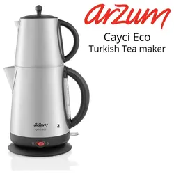 چایی ساز آرزوم مدل AR3072