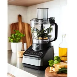غذاساز نینجا مدل BN650UK