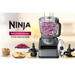 غذاساز نینجا مدل BN650UK