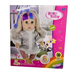 عروسک Baby Toby کد 322006 - ارمغان کودک