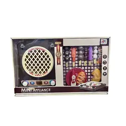 مینی باربیکیو - ارمغان کودک