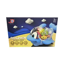 دلفین چرخ دنده ای موزیکال چراغ دار - ارمغان کودک