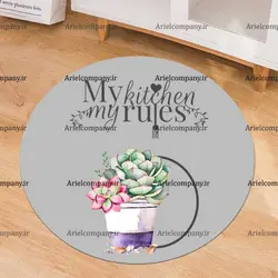 فرشینه آشپزخانه طرح کاکتوس با نوشته کیچن
