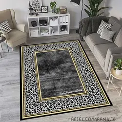 فرشینه طرح کتیبه ای مشکی دور طلایی