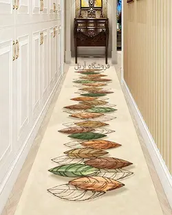 فرشینه راهرویی طرح برگ