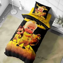 روتختی پسرانه طرح بچه رئیس زرد مشکی