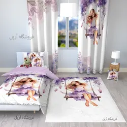 ست روتختی پرده فرشینه طرح دختر تاب سوار