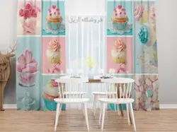 پرده آشپزخانه فانتزی طرح کاپ کیک
