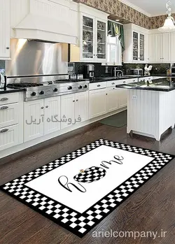 مدل جدید فرشینه آشپزخانه