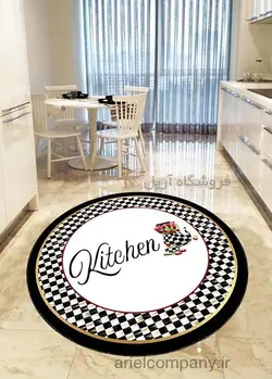 مدل جدید فرشینه آشپزخانه کیچن