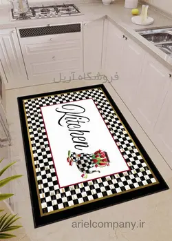مدل جدید فرشینه آشپزخانه کیچن