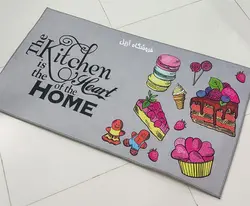 فرشینه آشپزخانه با نوشته my kitchen