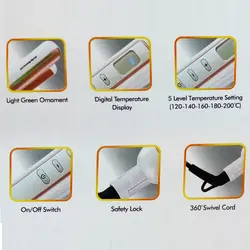 خرید ارزان تر از دیجی کالا اتو مو بیبی باس نانو مدل 3336 - وانسی پلاس