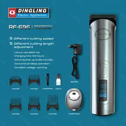 خرید ارزان تر از دیجی کالا ماشین اصلاح موی سر و صورت دینگ لینگ مدل Rq-696 - وانسی پلاس