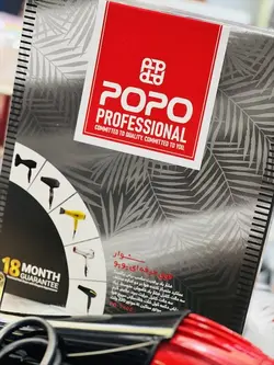 سشوار حرفه ای ورنا 2400وات مدل VornaProfessional SN-1400 - وانسی پلاس