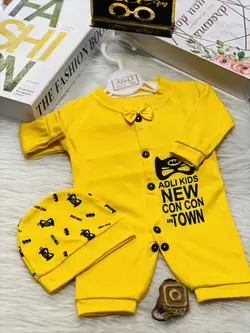 ارزان تر از دیجی کالا لباس سرهمی نوزاد با کلاه طرح زرد چشم گربه ای - وانسی پلاس اصفهان