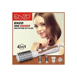 سشوار چرخشی حرفه ای 4 کاره انزو مدل EN748 ا ENZO Fashion 4 in 1 Professional multifunction hair - وانسی پلاس