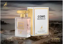 ادکلن ۱۰۰ میل کوکو مادمازل شنل الحمبرا ا Perfume - وانسی پلاس